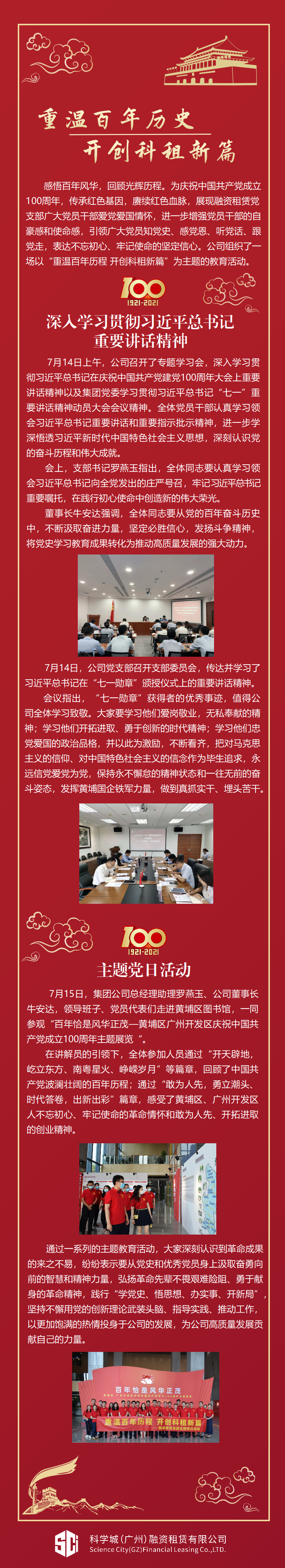 b93b356e25bf85785dffd82aecdffe1c.png